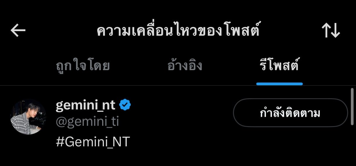 MDMB77's tweet photo. ยังช้อคไม่หาย😭 เห็นฮีมาเฟบนี่หลุดกรี้ดไปแล้ว อยู่ๆโนติก็ขึ้นรัว บวกกับแชทกรุสนั่น เจเจ้มู่ยิงสายตรงมาหาอีก ใจกรุสั่นไม่หาย ครั้งแรกในชีวิตที่เมนจับคับ รักแกนะเว้ยจ่าฝูง😭🫵🏻💘 https://t.co/yt2mAYOW0x