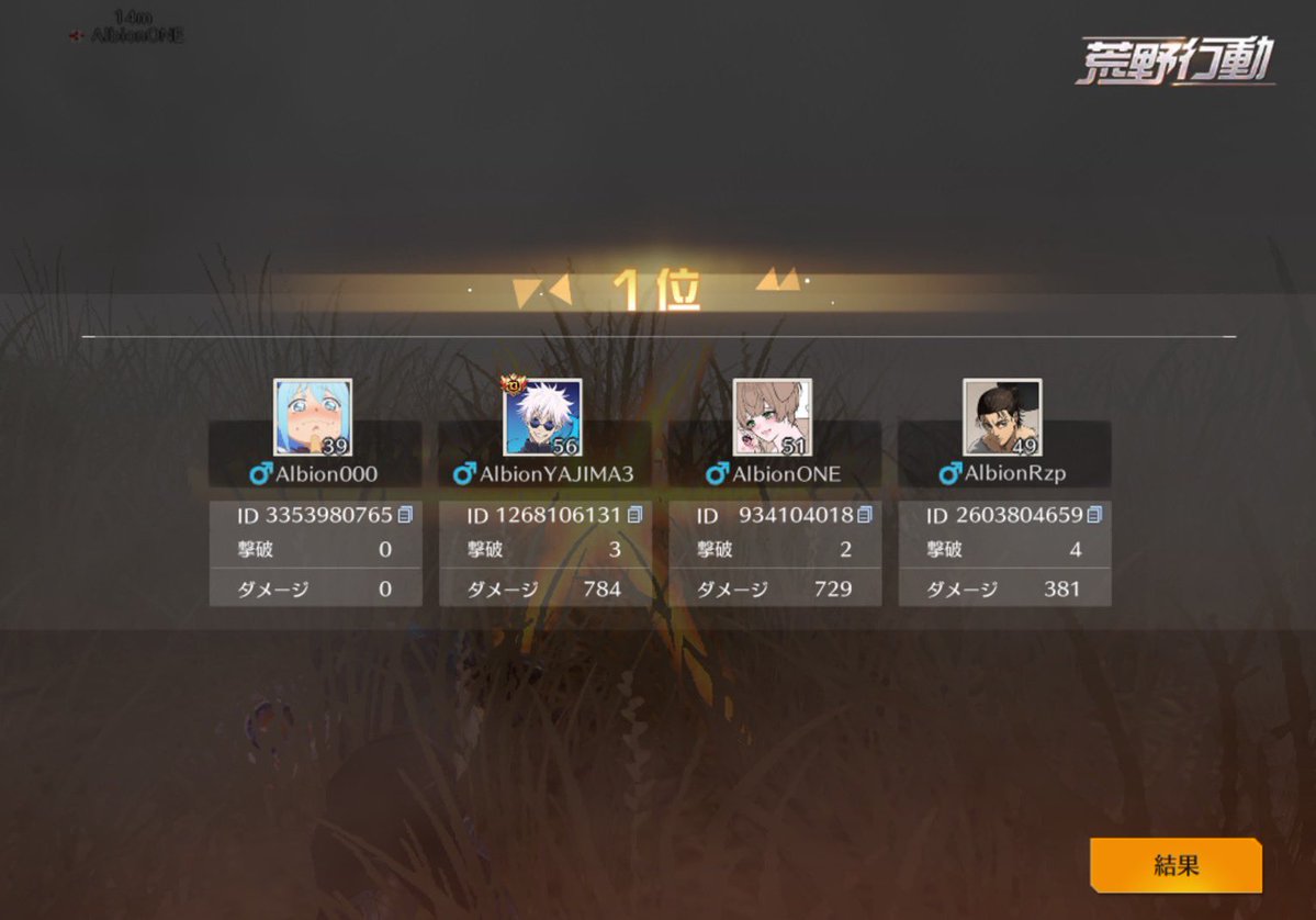 ๐๐น๐ฏ๐ถ๐ผ๐ป tweet media