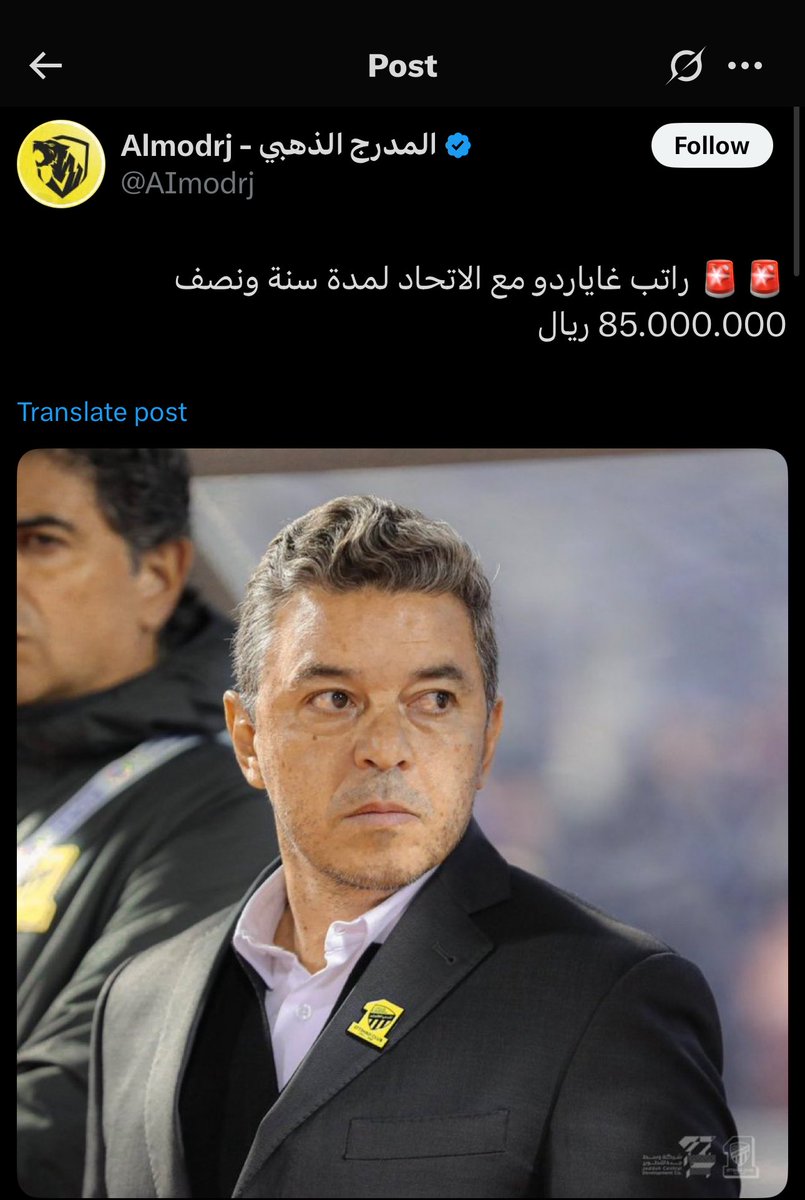 __hem24's tweet photo. اتقي الله ياخي وكلها كم شهر وسطحتوه🤦🏼‍♂️🤦🏼‍♂️ https://t.co/1PcJMoIwGr
