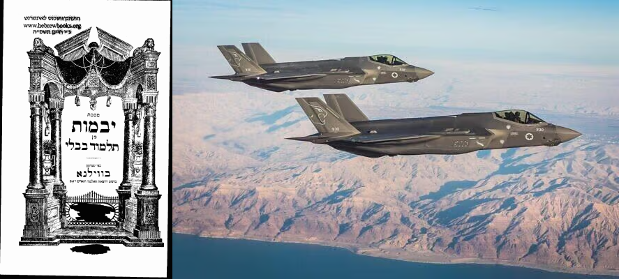 neriya_fisch's tweet photo. תמיד תהיתם מה יותר קשה- להטיס F35 או ללמוד יבמות?
אמנם אני לא האיש להכריע את זה (אבל כן מכיר טייס קרב שלמד יבמות, כדאי באמת לשאול אותו), אבל אחד הסיפורים המכוננים בהיסטוריה האנגלית הוכרע (בין היתר) בזכות רב חשוב שנתן פסק הלכה למלך ממסכת יבמות ובכך עזר לשנות את גורל ההיסטוריה🏴󠁧󠁢󠁥󠁮󠁧󠁿🧵 https://t.co/iRQGGJkYqU