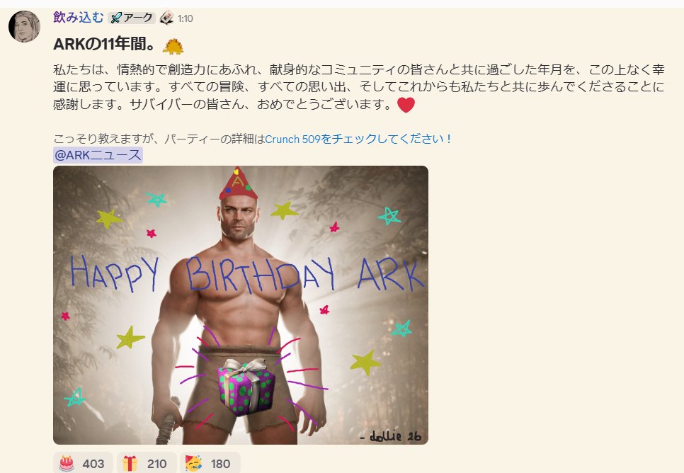 きなこもちもち様❤９月② オブジェリクエストオーダー専用 Post by きなこもち on X: 2ばい～＆お祝い
