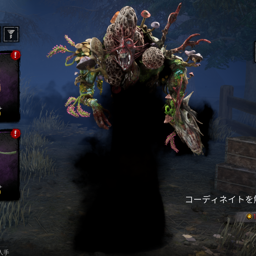 dbd_kamigame's tweet photo. 【リフトスキン3種が復刻販売開始！】

6月3日AM0時より、「暗黒の異常増殖」コレクションスキン3種がゲーム内ストアで販売開始されました！

 ■スキン対象
ドレッジ
アダム
フェンミン

▼新スキンの販売予定とゲーム内画像一覧
https://t.co/4fD7yjVqWG 
#DbD