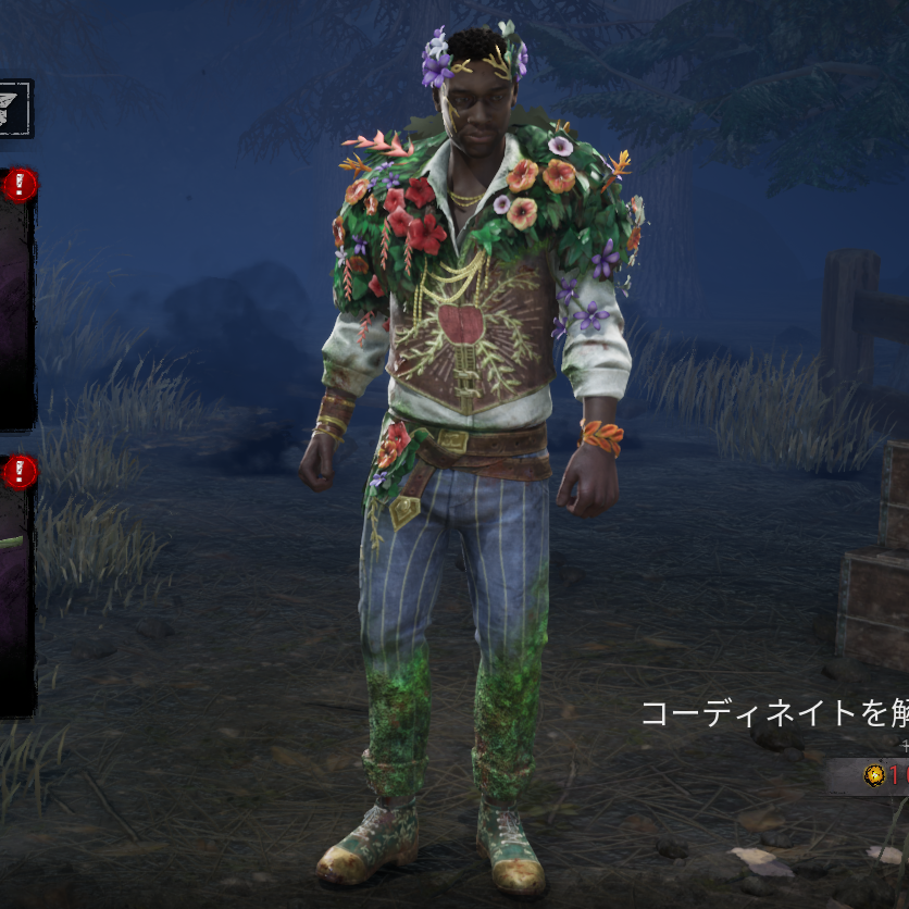 dbd_kamigame's tweet photo. 【リフトスキン3種が復刻販売開始！】

6月3日AM0時より、「暗黒の異常増殖」コレクションスキン3種がゲーム内ストアで販売開始されました！

 ■スキン対象
ドレッジ
アダム
フェンミン

▼新スキンの販売予定とゲーム内画像一覧
https://t.co/4fD7yjVqWG 
#DbD