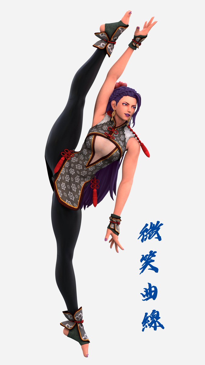 Sihsengiu's tweet photo. 20260602 #KOF XV #Luong D056 https://t.co/eaGu7MQoyj