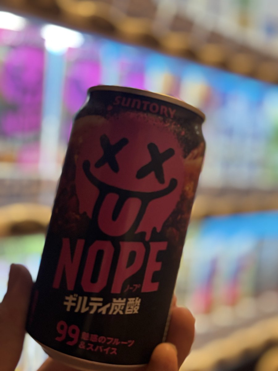 deruderumooka's tweet photo. ＃でるでる真岡店
＃真岡市
島配置変更を1人で頑張ってみた😤
7台だけですが🤣🤣🤣
青島ちゃんリオちゃん❤️軽かったけど…無名ちゃん❗️あんた重いよ😩
Sammyさんダイエットさせて🐷
お姫様抱っこできんよ😆
＃台移動

＃台風
接近の中やる事ちゃうな💦
ギルティ炭酸チャージして✨残りの仕事早くやろ💨 https://t.co/H9F6jOdOVC