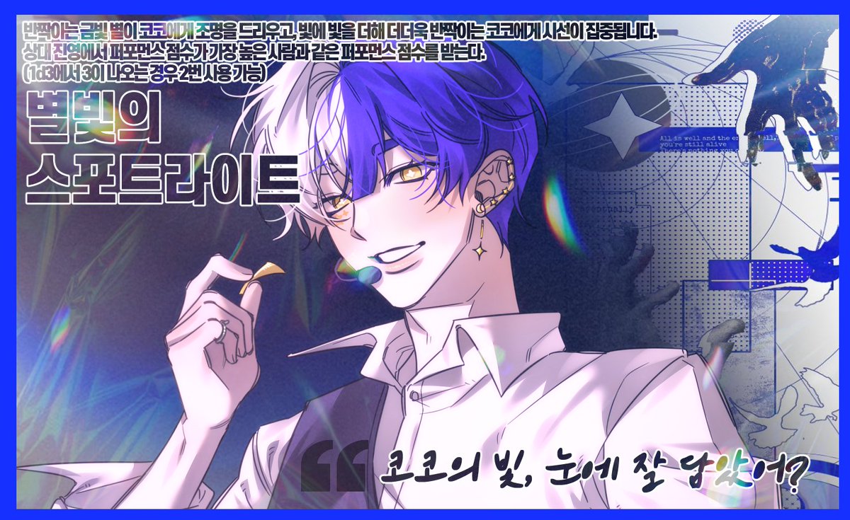 dongbaegha54406's tweet photo. #청색종언론

안녕하세요, 시로아이 코하쿠 오너입니다.
잠시 구경하다가 가겠습니다/// https://t.co/sd5vCDg88Z