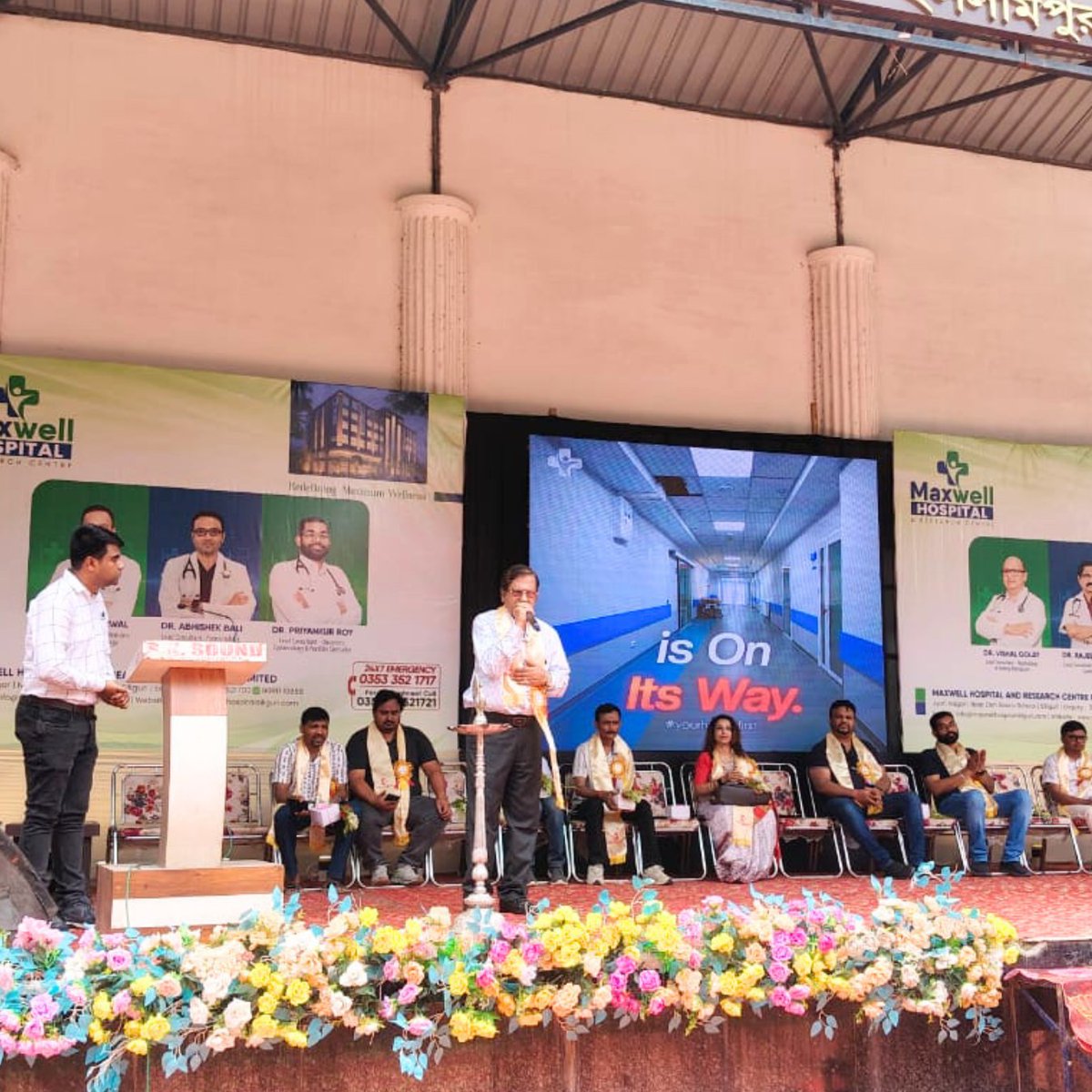 Maxwell Hospital & Research Centre Pvt. Ltd. (@maxwellsiliguri) / Posts / X