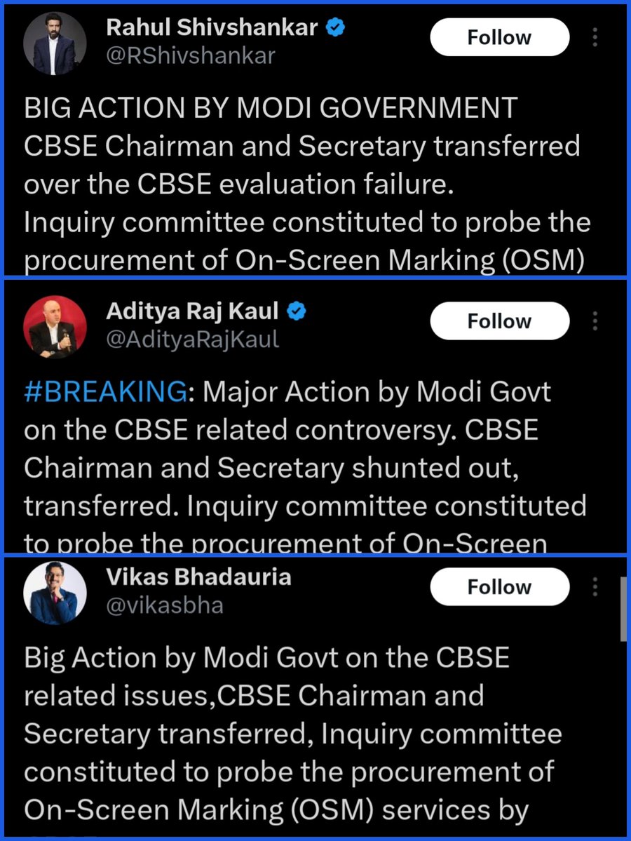 Nher_who's tweet photo. Instead of Dharmendra Pardhan resigning over the NEET issue

Modi Govt simply transferred the Chairman &amp; Secretary as a scapegoat to evade public anger

And the Media jumps in with the "BIG ACTION" ToolKit, tweeting the same line to praise Govt action

Same words, same CAPS https://t.co/fJnZLXOjnn