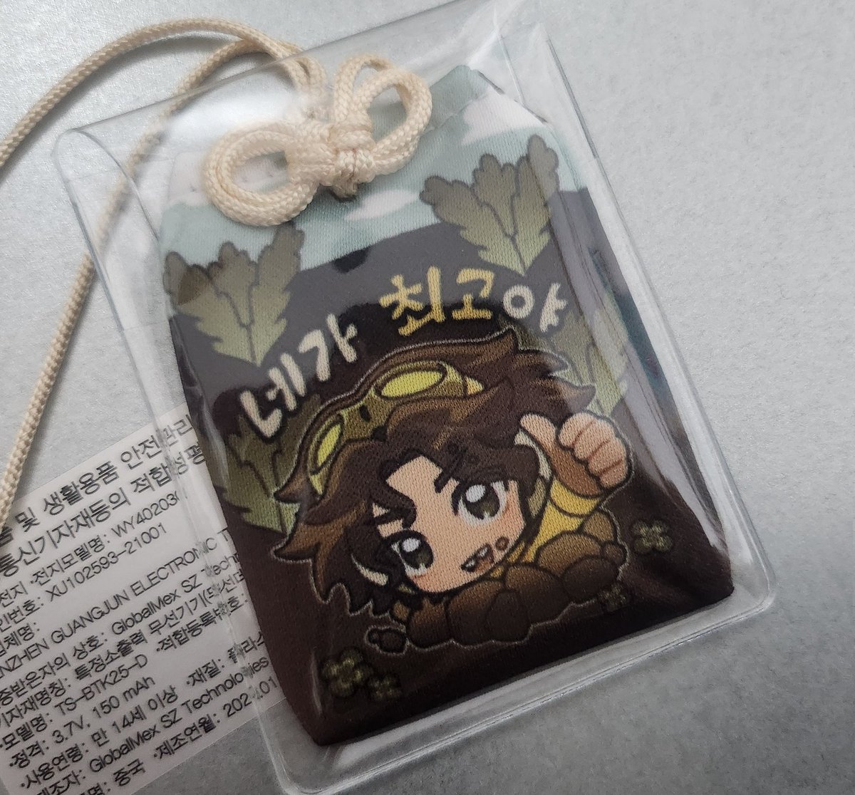 chic_nugget_'s tweet photo. 이 아기 두두지..너무 귀여워요...
아기두두지 야무지게 땅도 잘 파구 아기두두지 응원 덕에 뭐든 할 수 있을 것만 같습니다

늘 행복하시고 즐거운 덕질만 하시길 바랄게요.. 감사합니다 🥹🥹

@wh0yang https://t.co/2cV84Tgks8