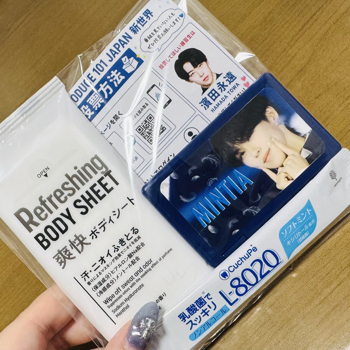彩太朗 tweet media