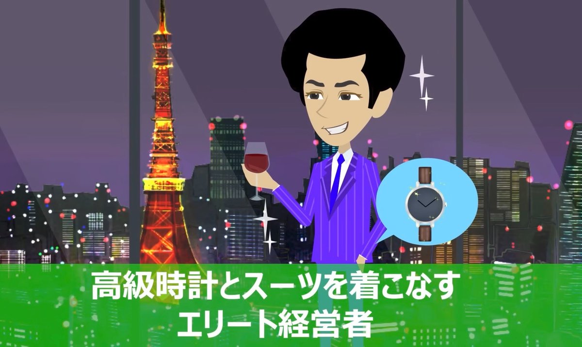 utann8's tweet photo. 【スカッと】同窓会で高卒俺を置き去りにするエリート大卒同級生「底辺は来るなw」→俺がいないと知った美人同級生たち全員が一斉退席し始め…【漫画】【... https://t.co/k984dWGCug @YouTubeより #スカッとLINE あの同級生周りを見る機能が死に絶えてるのか！ってくらい自惚れてて、ドン引きしたわ！ https://t.co/sh4zR075js