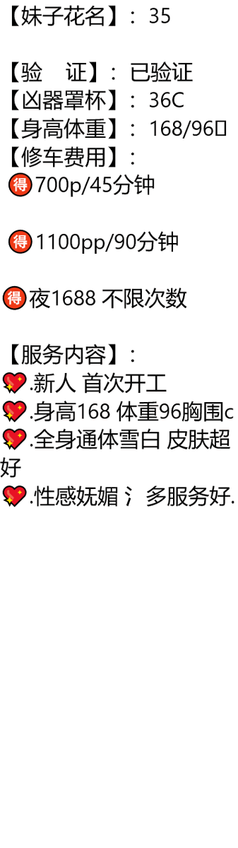 迷死人的野猫 tweet media
