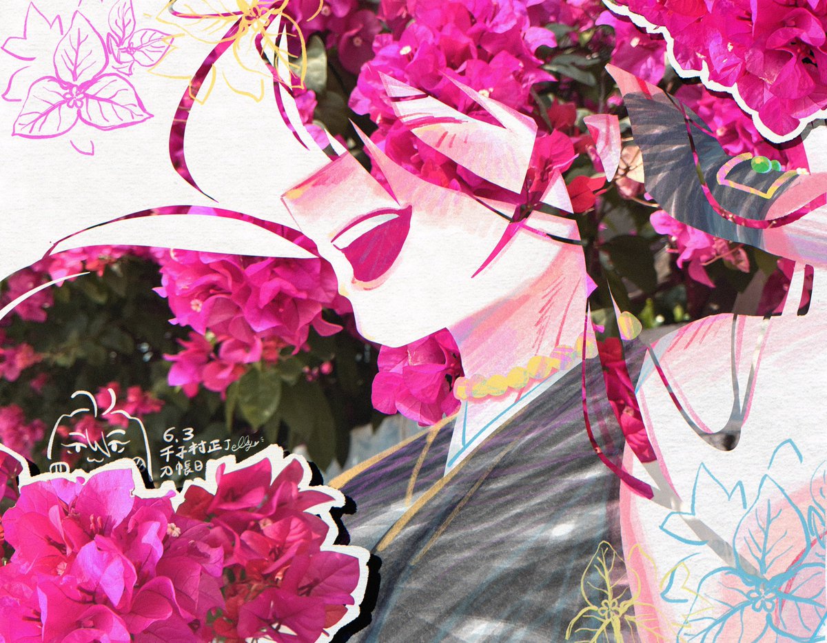Barbera_Fiano's tweet photo. #6月3日は刀帳番号63番千子村正の日
祝千子在這天能幸福坦率的笑著💐 https://t.co/vxNqZ0czmn