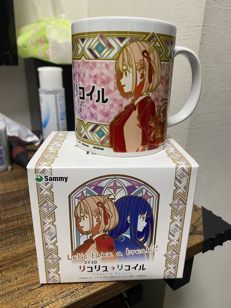 waka_dr's tweet photo. サミーがくれたリコリスのマグカップ。
普通に良いじゃん◎ https://t.co/2hH4czB4t3