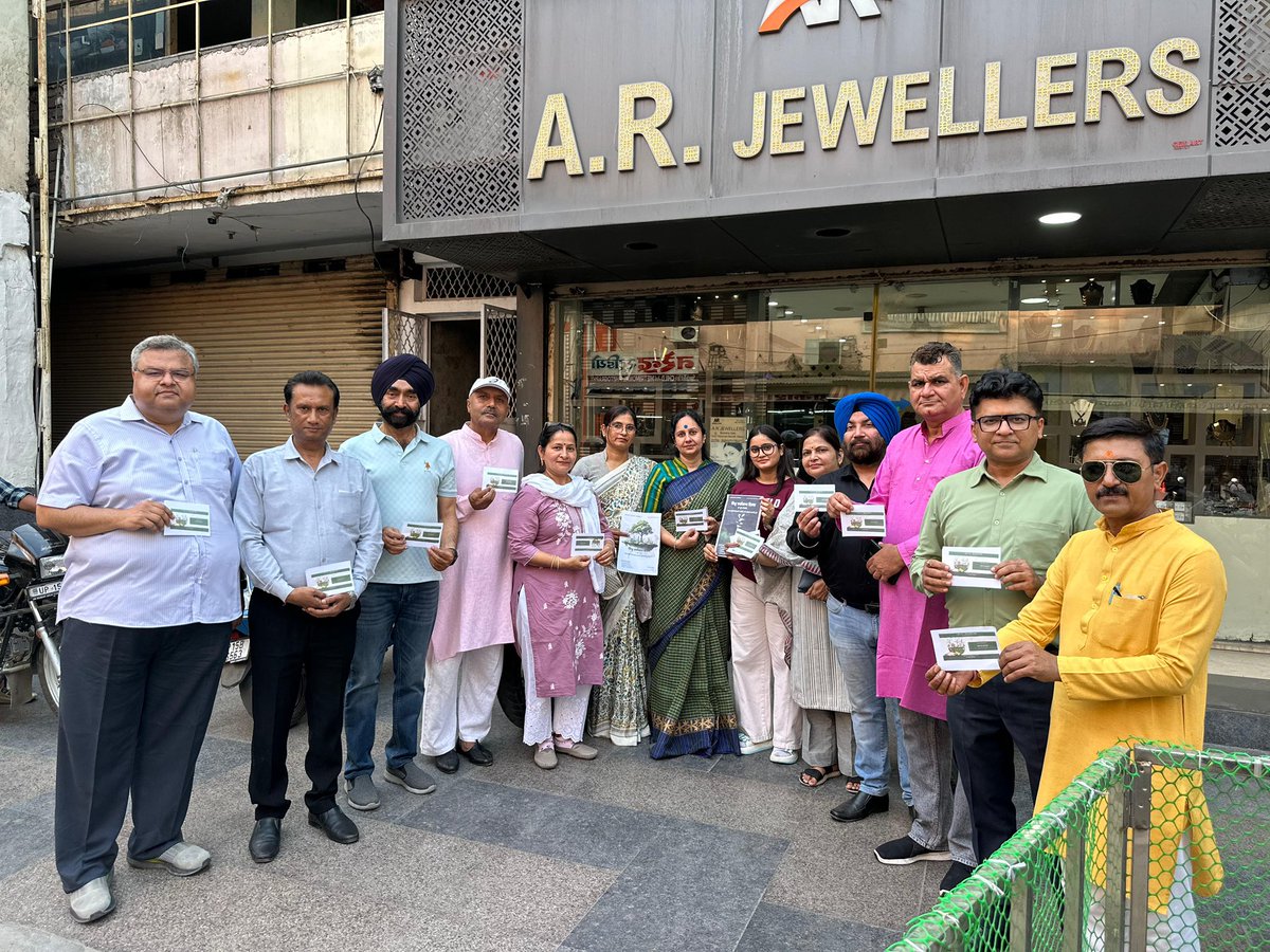 richasinghRLD's tweet photo. बढ़ते तापमान और पर्यावरण संरक्षण को लेकर ग्लोबल सोशल कनेक्ट एवं सिटिजन वॉइस द्वारा हनुमान मंदिर, बुधाना गेट पर जनजागरूकता अभियान चलाया गया।
लोगों को पौधे लगाने,जल संरक्षण अपनाने और पर्यावरण बचाने के लिए प्रेरित करते हुए पम्पलेट वितरित किए गए।
प्रकृति बचाएँ, भविष्य सुरक्षित बनाएँ। https://t.co/kQgOMs1fCt