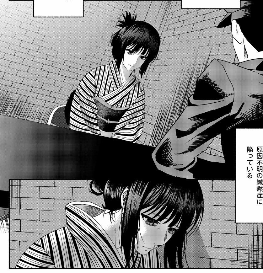 tofu_0519's tweet photo. #漫画家志望さんと繋がりたい
漫画家を志望しています！よろしくお願いします😁 https://t.co/nyGnPuu1m7