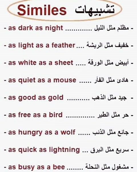 A_Althukair tweet picture