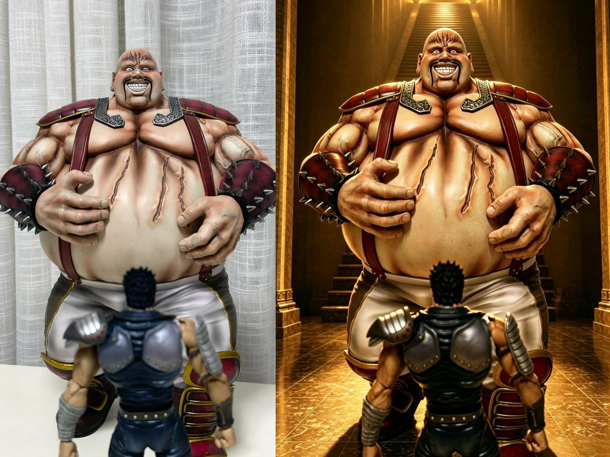 北斗神拳