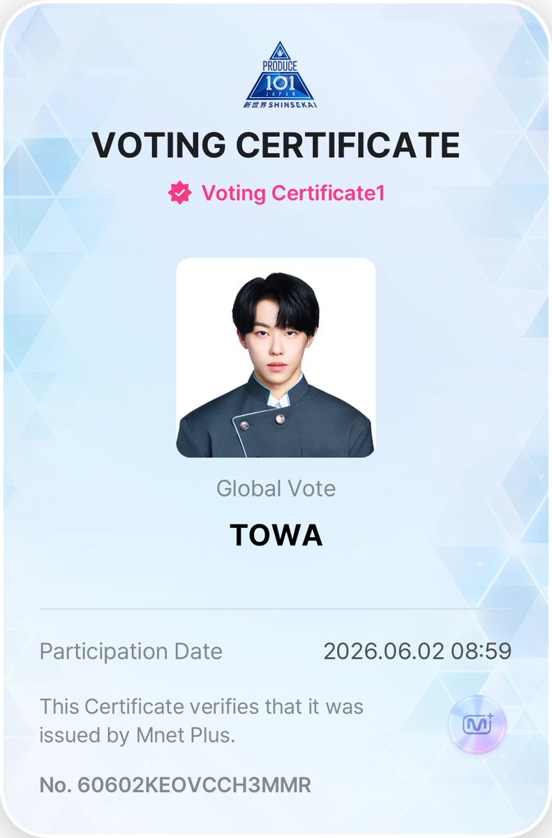 sleepiest_daisy's tweet photo. today’s vote~ let’s keep pushing as hard as we can these last few days to help Towa debut!!
#TowaTime #하마다토와 #濱田永遠 #Produce101JapanShinsekai #produce101japan新世界 #101Shinsekai https://t.co/k11K0EGQ5v