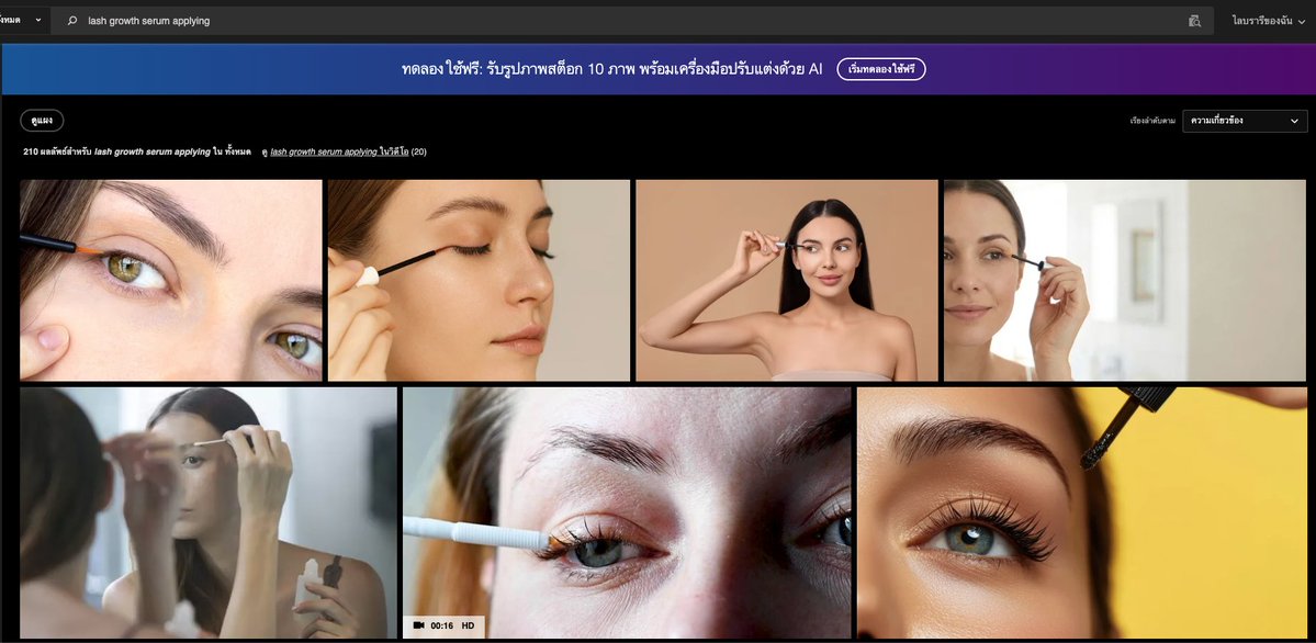 geegissss's tweet photo. ไหนๆก็คนสนใจเยอะ ขอแจก adobe keywords ไว้ทำต่อๆ
วันหยุดใครมีไฟอยากทำ ไปลองหมวดหมู่พวกนี้ได้ๆ
ลองแล้วไม่ชัวร์ว่ารูปที่เจนไปขายได้ไหม ลองเม้นถามได้นะๆ หรือใครมีหมวดหมู่ไหนคิดว่าจะลองทำ เม้นมาถามได้ๆ เดียวช่วยเช็คให้ว่ามันจะมีโอกาสขายไหมๆ ของเราจะเน้นพวก niche ๆ งานความสวยความงาม คลินิค อะไรแนวนี้

brow lamination woman -> จัดแต่งขนคิ้ว
cuticle oil dropper nails -> oil หยดเล็บ
lash growth serum applying -> เซรั่มบำรุงและกระตุ้นการเจริญเติบโตของขนตา

#ขายรูปadobe #ชูก้าสอนทำadobe