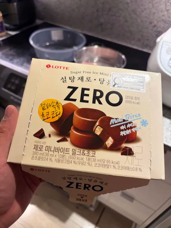 matcha7th's tweet photo. i fucking love korea https://t.co/6ByS1JrnvF
