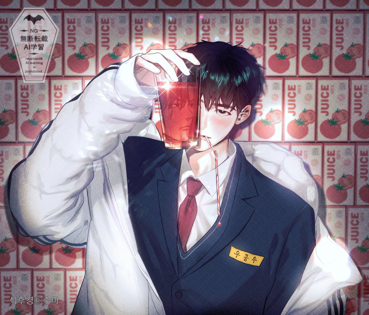 Jongwo0's tweet photo. Ever since Jinx is already ended, I would like to introduce yall to other manhwa yall can migrating to 👀👀👀 https://t.co/qglU3CKQxC