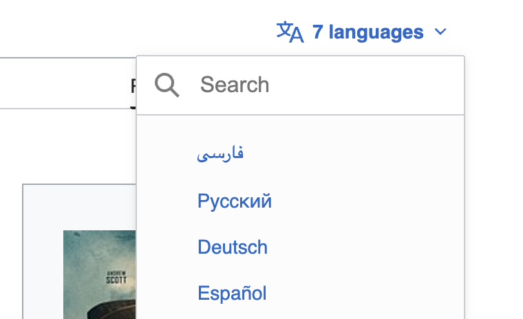 21aban's tweet photo. صفحه ویکی‌پدیا خیلی فیلم‌ها -حتی فیلم‌هایی که چند روزه روی پرده سینما است- را چک می‌کنم می‌بینم توی چند زبان موجود حتما نسخه فارسی هم داره، این نشون می‌ده چقدر علاقه‌مندان به فیلم توی ایران زیاد هستند ولی متاسفانه امکان -حق- ساده دیدن فیلم‌های روز سینمای جهان را توی سینما ندارد https://t.co/efkJRwhJ7v