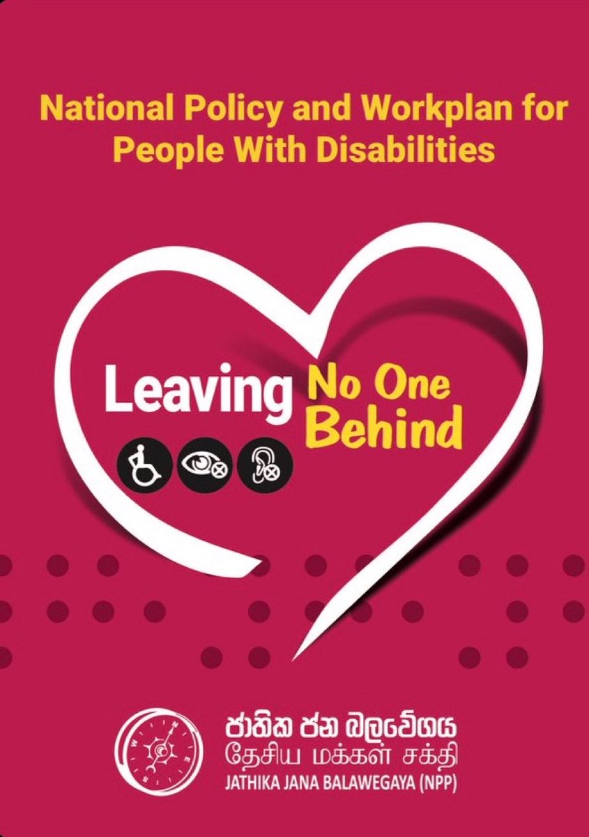 shehal's tweet photo. 🚩not even an awareness campaign https://t.co/2hY14DsB4p