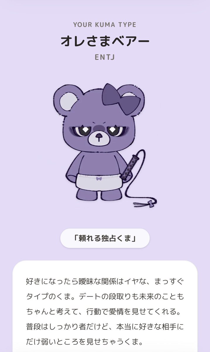 やにみ🪷☁️Live2D依頼格安で受付中 tweet media