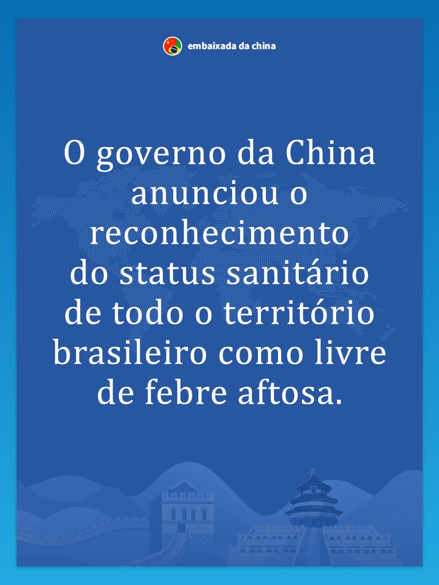 Embaixada da China no Brasil tweet media