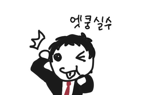 동차 tweet media