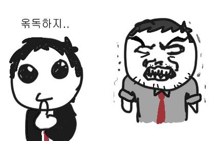 동차 tweet media