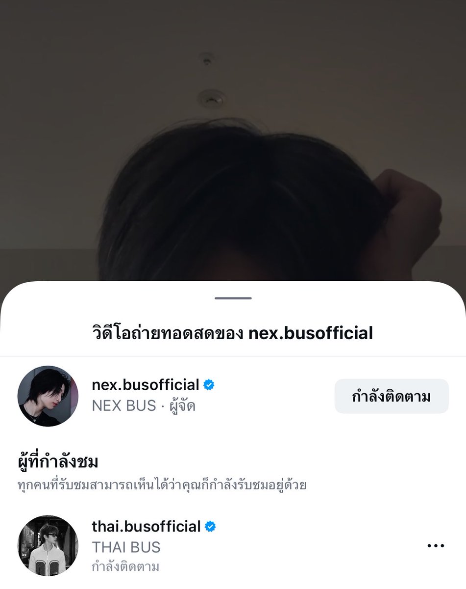 นายพลน้องแอคเหลือง tweet media