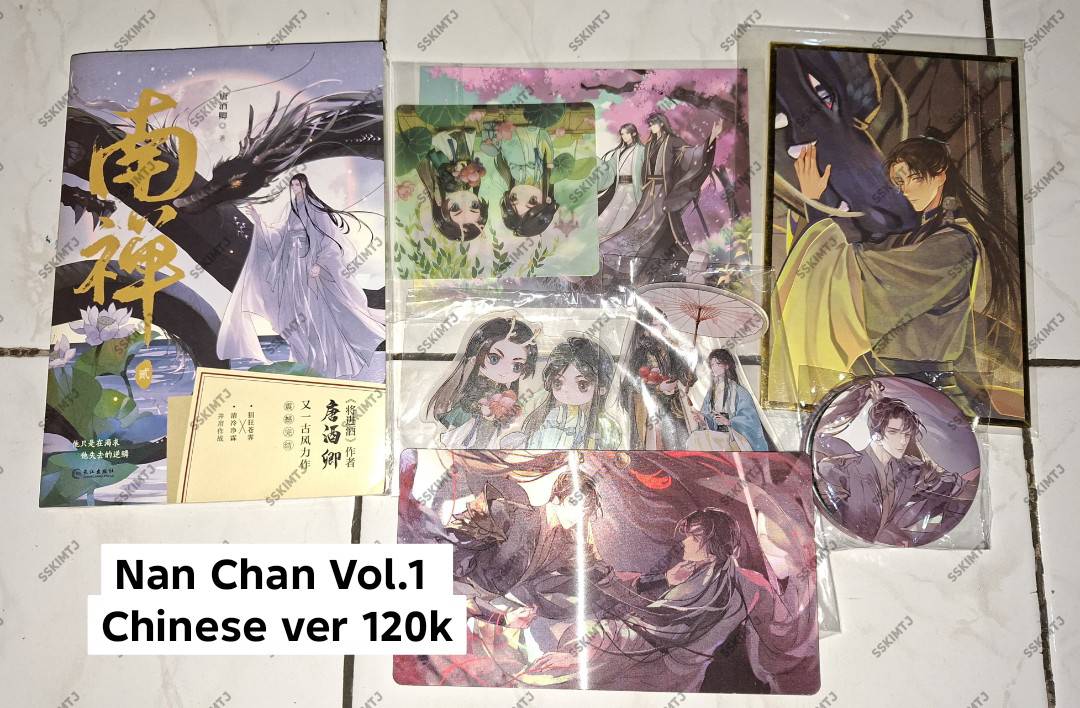 SSKIMTJ's tweet photo. want to sale/wts/lfb
Danmei merch

t. Tgcf 2ha qjj the star around the sun mingri xicheng nan chan

#warungtgcf #warungdanmei #warungbl #warungmanhua #pasarbl #ตลาดนัดBL #warungcn https://t.co/wY2np7ATRW