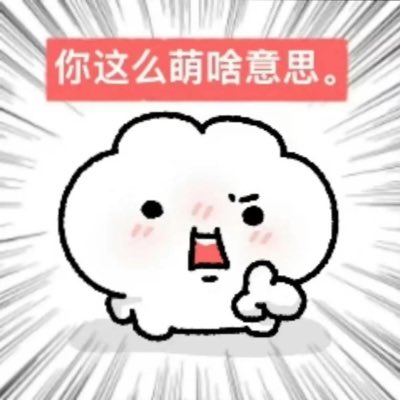 sleepzzZ7_'s tweet photo. #新头像 https://t.co/9SQ9BiVbm0