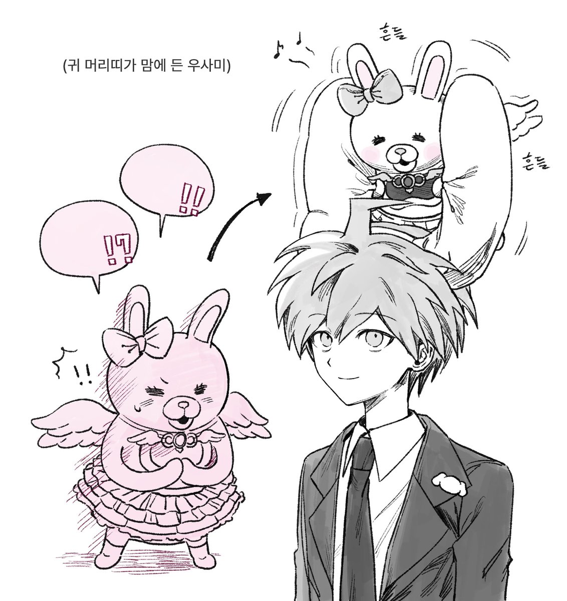 NANA (@nanan77a) / Posts / X