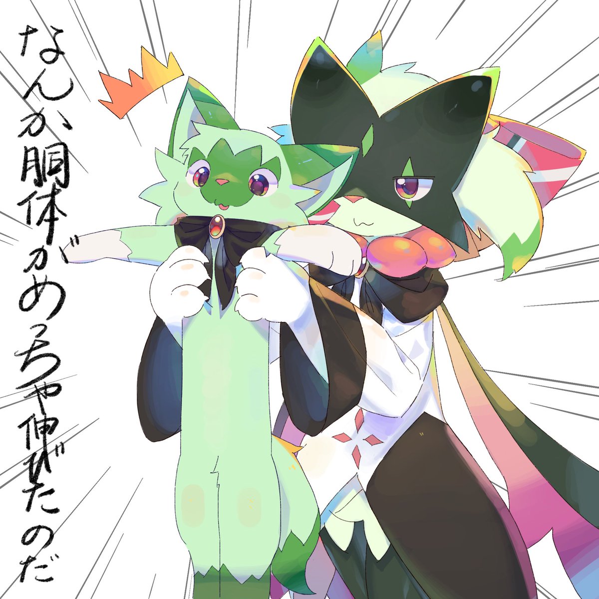 watashigu_'s tweet photo. The torso has stretched out a lot!
For @YorigamiKagerou https://t.co/m9g7fu87sj