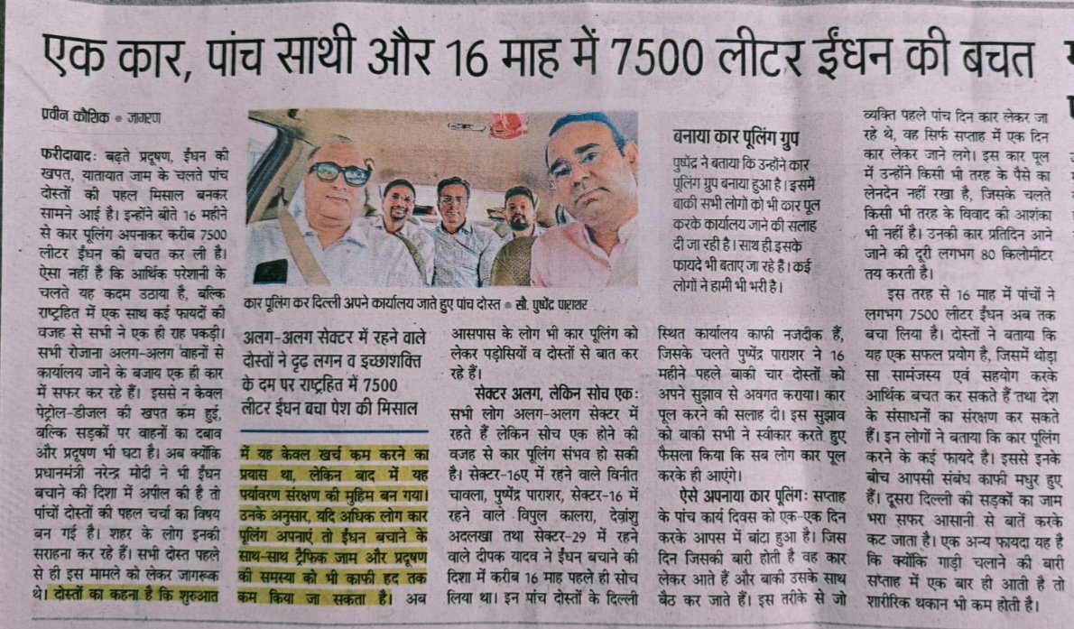 deepaky93172930's tweet photo. @ABPNews https://t.co/Ws2ur36AJK