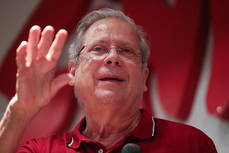roberto_maciel's tweet photo. *"Dirceu define tarifaço de Trump e traição dos bolsonaros como “intervenção política nas eleições do Brasil"*
 https://t.co/5H0CMa302d https://t.co/sTnsjeyRCy