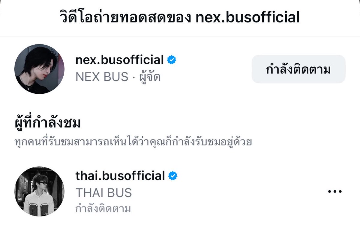 pungmi tweet media