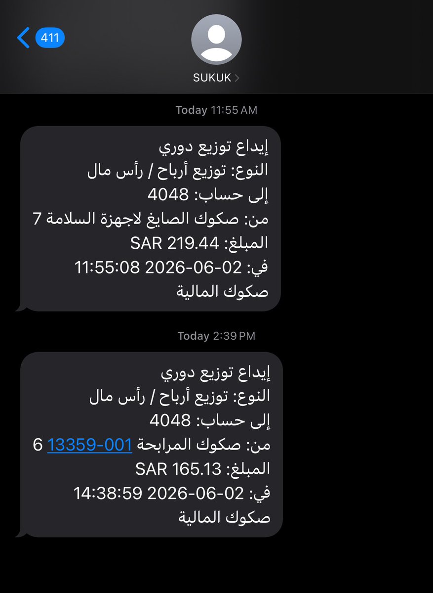 MBofares's tweet photo. هلا برسائل توزيعات أرباح الصكوك 🫡📱💰

الحمدلله اليوم وصلني توزيعين أرباح + استرداد جزء من رأس المال مجموعهم 384.57 ريال من الصكوك 🫶🏼

ماشاء الله https://t.co/cHutGk9Nd4