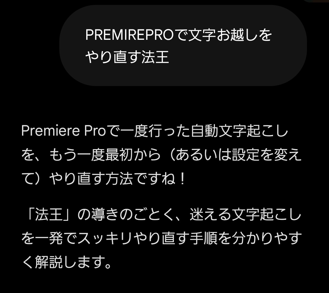 harenotisans's tweet photo. ジェミニ君 
いつの間に法王になったんや。。 https://t.co/PIWmv3nnXf
