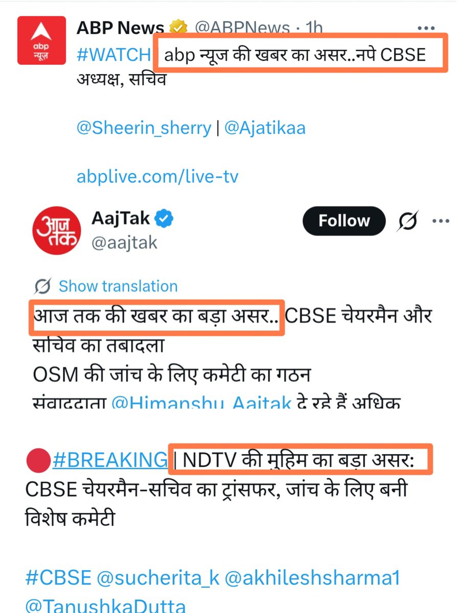 amit kilhor tweet media