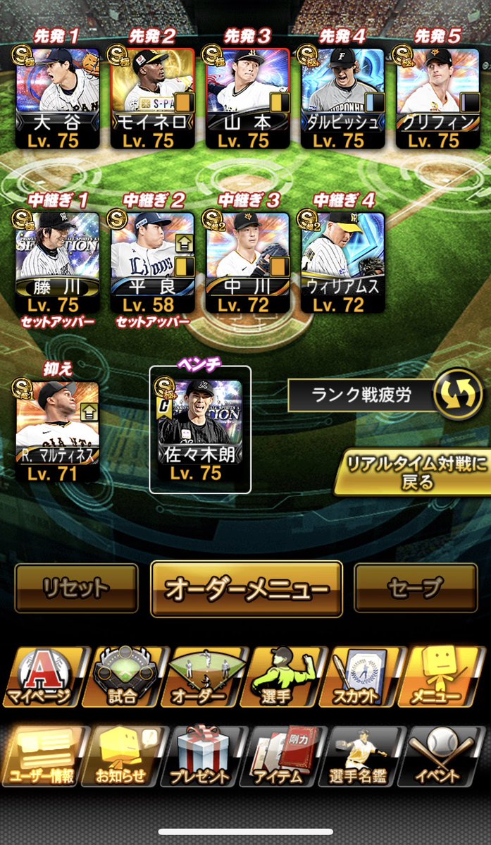 ハナ打ち小林.jjj-king tweet media