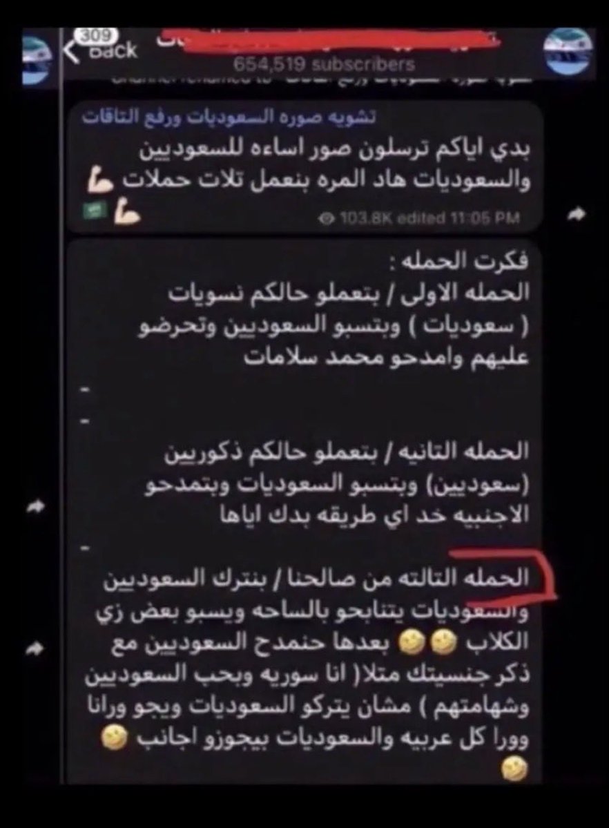 AB tweet media
