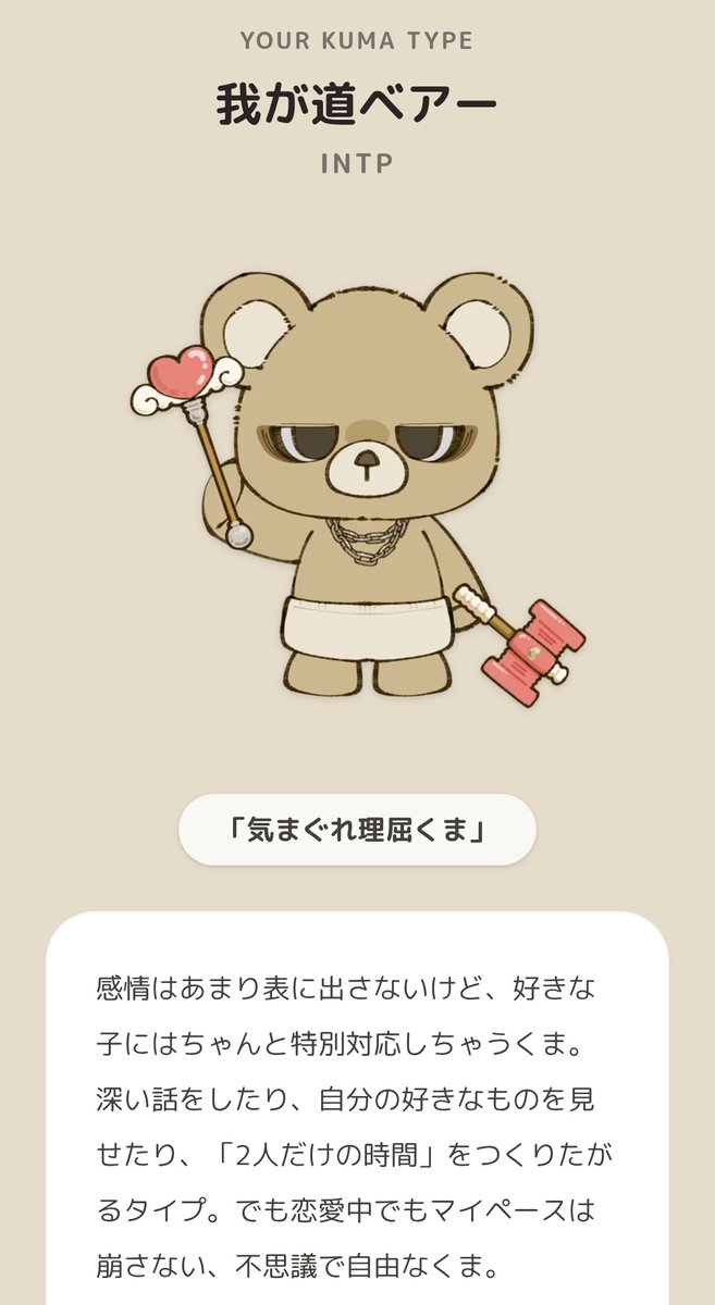 色彩(兄) tweet media