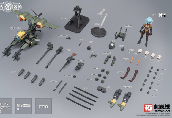 JQ_TREND's tweet photo. [予約注文] おもちゃ 和模线 Hemoxian 1/12 Rust Rose Rand Kosikini Model Kit 铁锈蔷薇 兰德 科茜基妮 未組立品

発売予定：９月
https://t.co/WS1AVmRE5Q

#御模道 #EASTERNMODEL #プラモデル #프라모델 #assemblymodels #plasticmodel #模型 #Gundam #ガンダム #機動戦士 #modelkits #和模线 #Hemoxian #RustRoseRandKosikini