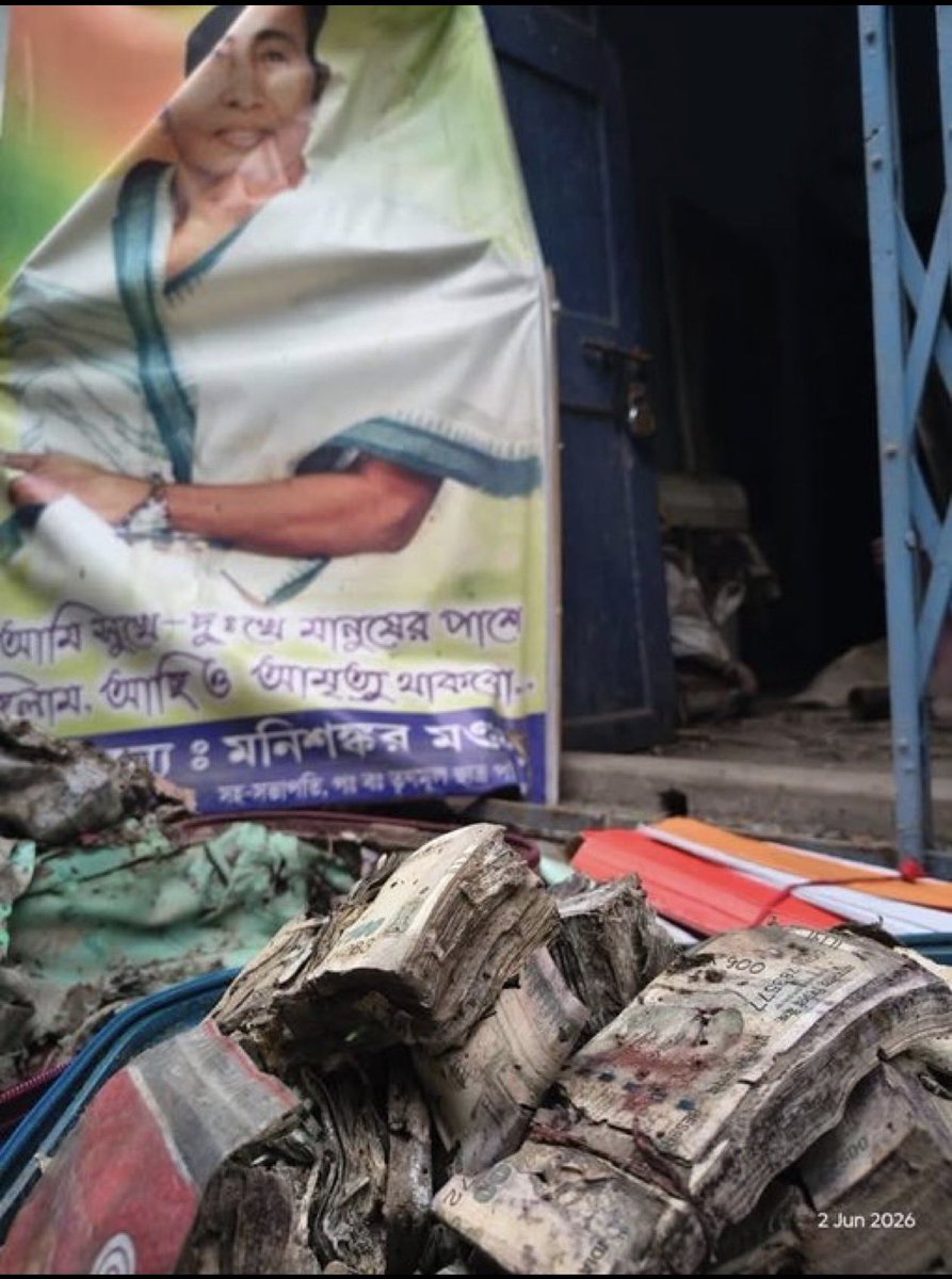 jai_a_dehadrai's tweet photo. The TMC in one frame. https://t.co/2qQ4kObOjg