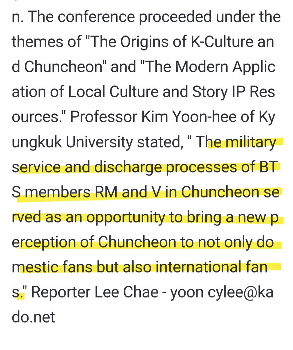 RMMoonchild101's tweet photo. #RMeffect
RM and V are mentioned in an academic conference discussing how the city of Chuncheon can better use its historical, cultural, & K-culture-related resources to promote itself and develop cultural storytelling content.
Professor Kim Yoon-hee mentioned RM and V as a recent example of how Chuncheon gained international attention because both RM and V served in military units connected to Chuncheon/Gangwon Province.
" The military service and discharge processes of BTS members RM and V in Chuncheon served as an opportunity to bring a new perception of Chuncheon to not only domestic fans but also international fans."
🔗https://t.co/12id9QHl1X
#RM #방탄소년단RM #BTSRM #김남준 #Namjoon