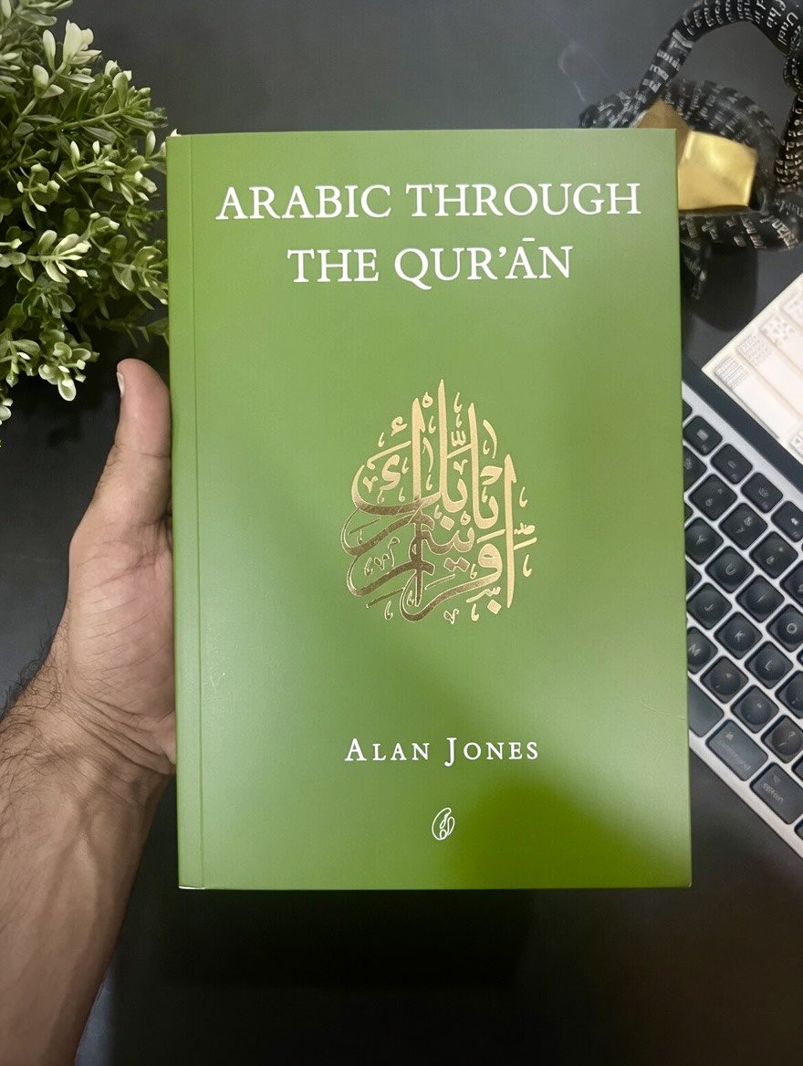 themuslimreader's tweet photo. Arabic Through the Qur’an by Alan Jones

If you’ve studied the Madinah Books or have a basic foundation in Arabic grammar, you can go through this book on your own. It’s helpful if your primary goal is to understand the Qur’an. https://t.co/YWN2QqAxRD